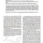 {{brizy_dc_image_alt entityId=