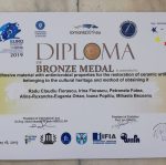 {{brizy_dc_image_alt entityId=