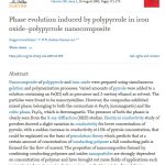 {{brizy_dc_image_alt entityId=