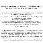 {{brizy_dc_image_alt entityId=