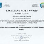 {{brizy_dc_image_alt entityId=